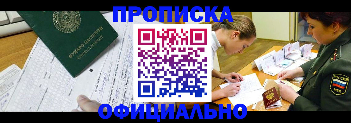 форма 3 в Назрани
