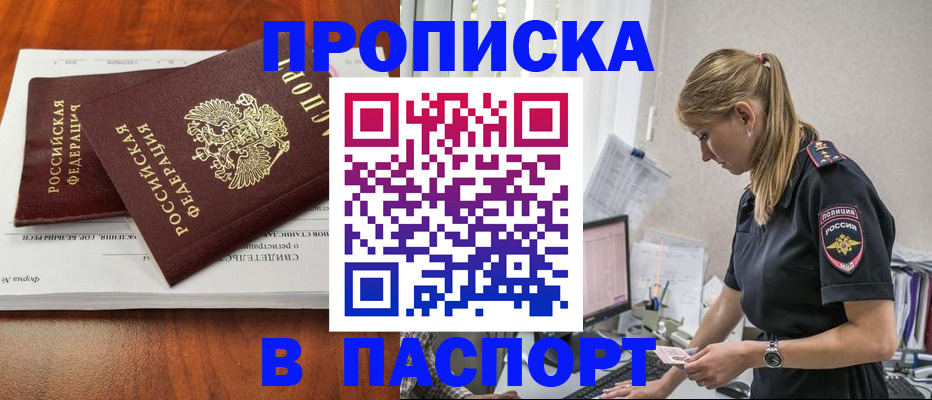 форма 3 в Назрани